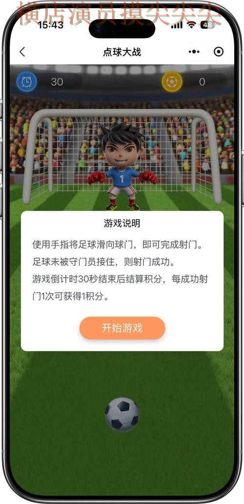 世界杯竞猜入口玩法指南怎么选?深度评测给你答案(World Cup 2026) 世界杯竞猜入口玩法指南怎么选?深度评测给你答案(World Cup 2026)